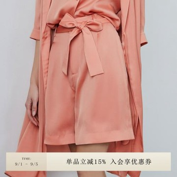 OBEG寬松闊腿時尚光感A字褲子