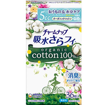 Charmnap Absorbent Sarafi Organic Cotton 5cc 36 sheets