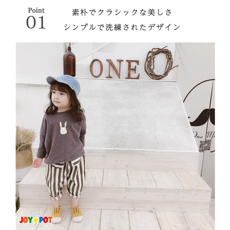 キッズ ズボン 子供服 ベビー服 ボトムス ストライプ パンツ 男の子