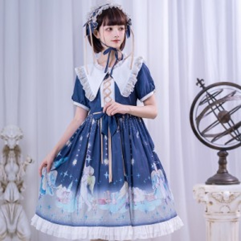 ロリータワンピース 女装 コスプレ 半袖 ゴスロリワンピース ドレス お嬢様 ガールズ スカート メイド服 Lolitaワンピース 甘ロリ Ltop13 通販 Lineポイント最大1 0 Get Lineショッピング