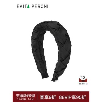 丹麥Evita Peroni/依慧達布藝編織發箍女寬邊遮白發頭箍復古黑色