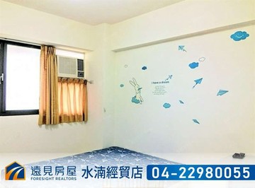 中國醫輕屋齡電梯26套投報4%｜遠見房屋｜台中市北區大義街
