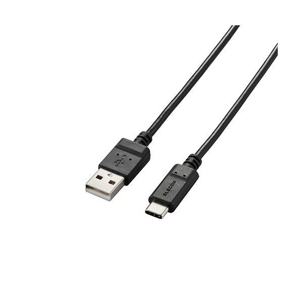 5個セット〕エレコム Type-C/USB-Cケーブル/スマホ用/USB(A-C)/認証品