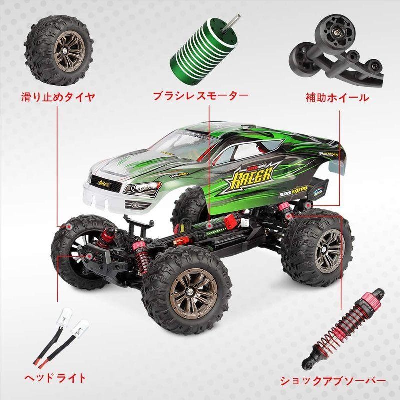 Hosim ラジコンカー オフロード こども向け 4WD 高速 52km/h Brushless