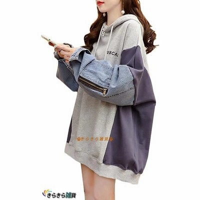 レディースファッション 春秋トップス 韓国ファッション レディース 春秋 薄手 ストリート系 パーカー デニムパーカー 長袖 通販 Lineポイント最大get Lineショッピング