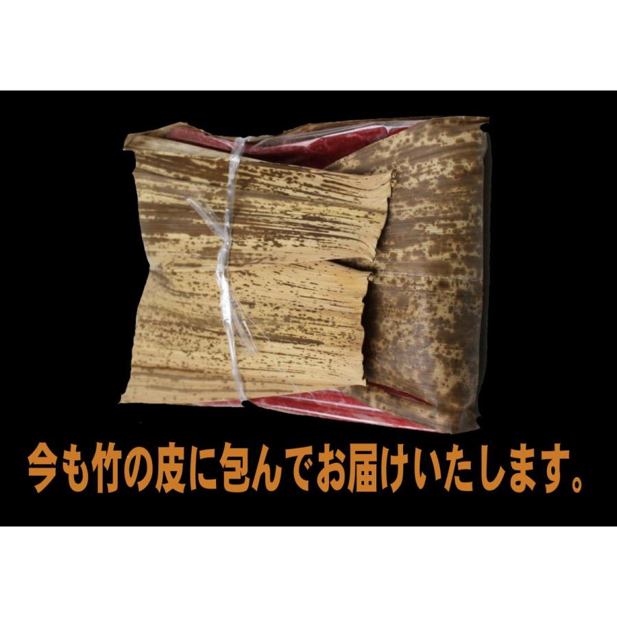 特選鹿児島黒牛 モモバラ焼肉７００ｇ　日本一の鹿児島黒牛　Ａ５　牛肉　和牛　ギフト　プレゼント　お中元　お歳暮　誕生日　自分にご褒美