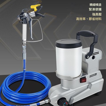 110v乳膠漆油漆噴槍 噴漆機 噴漆槍 噴塗槍 電動噴槍 背包噴漆機 噴塗機 高壓噴槍 DIY 手持噴塗
