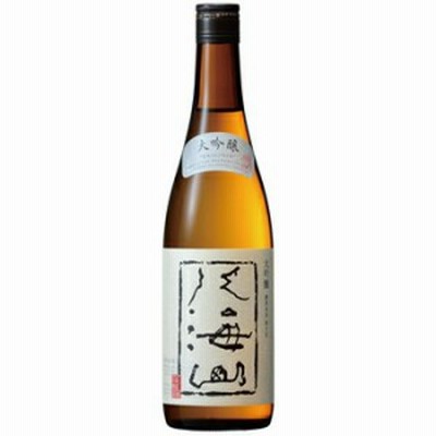 八海山 大吟醸 720ml 八海醸造 日本酒 八海山 父の日 日本酒 お酒 ギフト プレゼント 贈答 贈り物 おすすめ 新潟 熱燗 冷酒 辛口 甘口 お