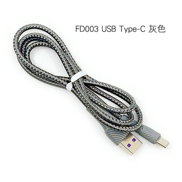 YISIMENG FD003 Lightning 傳輸充電編織線(65W)(1M)  【愛瘋潮】【APP下單最高22%點數回饋】