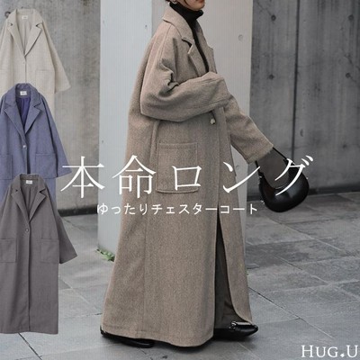 オーバーサイズコートの通販 621,900件の検索結果 | LINEショッピング