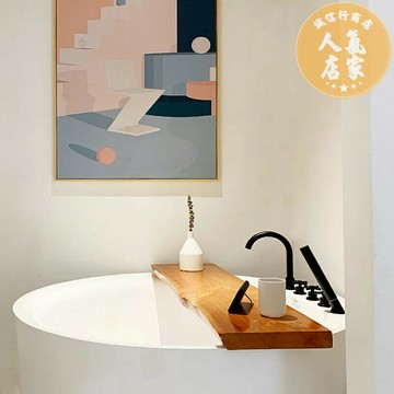 浴缸置物架 浴缸隔板 浴缸支架 免打孔浴缸置物架進口浴缸手機架家用浴缸神器民宿酒店浴室泡澡板