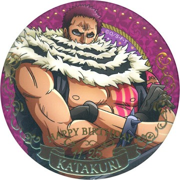 夏洛特·豬牙花航海王One Piece生日珠寶徽章11月麥稈店限定