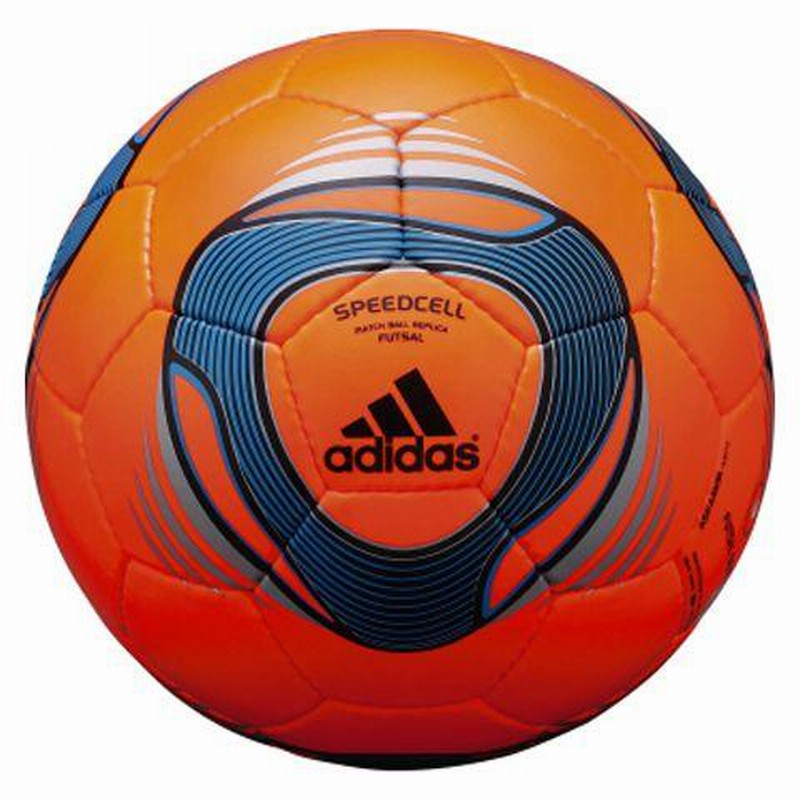 アディダス Speed cell スピードセル サッカーボール adidas スピード