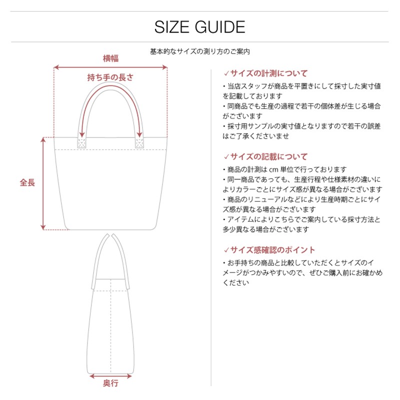 自衛隊 グッズ 海自 海上自衛隊 トートバッグ 大きめ 迷彩 バッグ 大