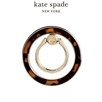 【kate spade】MagSafe手機支架磁吸指環 華麗玳瑁