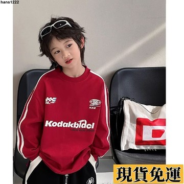 💦台灣限時低價💦 秋款新款男童休閒自製 中大童打底衫大學T 兒童上衣長袖T恤洋氣