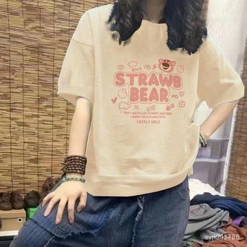 短袖T恤 夏天女裝 大尺碼上衣 短袖 短t t恤 短t恤 短袖女裝 純棉短袖 純棉t恤 上衣女 可愛上衣 女生衣服 女裝