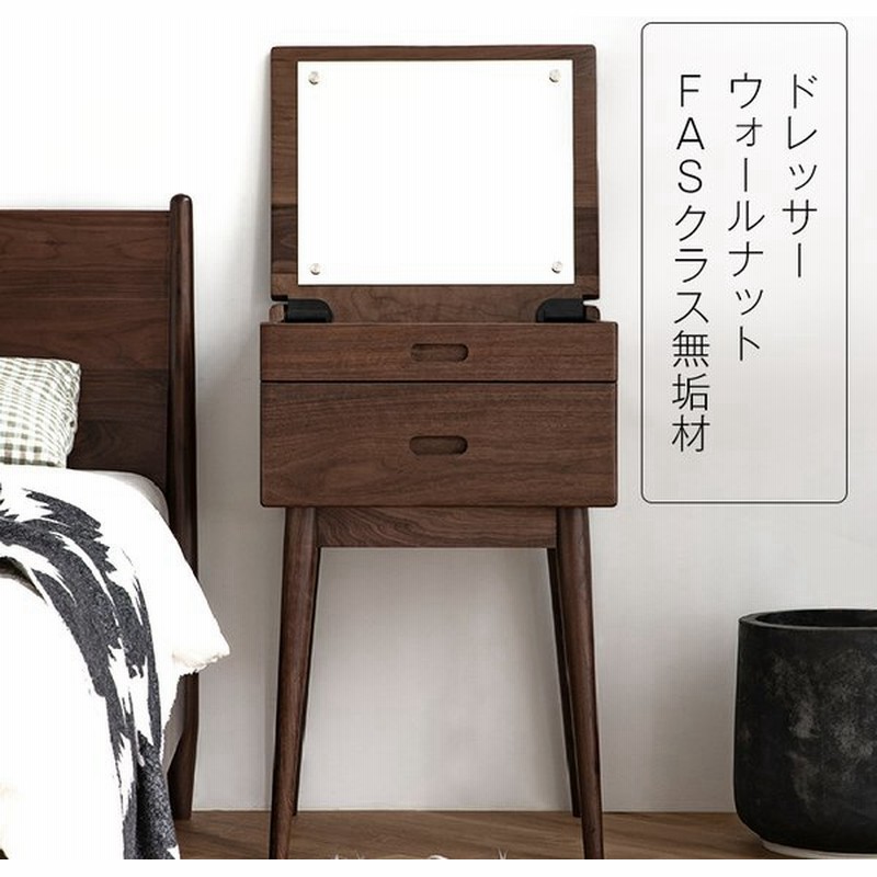 ドレッサー おしゃれ 北欧 化粧台 鏡台 デスクドレッサー 机 北欧 収納 スツール コンパクト 一面鏡 メイク台 シンプル モダン 通販 Lineポイント最大get Lineショッピング