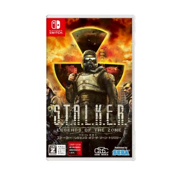 【現貨不用等】NS Switch 浩劫殺陣三部曲合輯 中文版 STALKER 浩劫殺陣 三部曲 合輯版 生存 恐怖 射擊