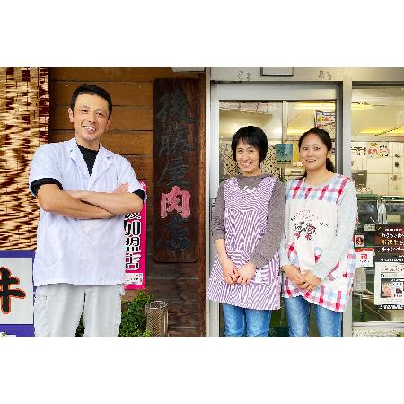 ふるさと納税 「A5ランク」米沢牛赤身もも肉すき焼き用500g_B041 山形県長井市