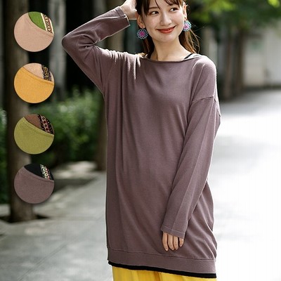 肩あきニットワンピースの通販 309件の検索結果 Lineショッピング