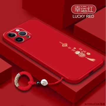 適用蘋果16手機殼新年紅iphone13液態硅膠17promax本命龍年15鏡頭全包12mini個性創意14平安喜樂十六pm保護套