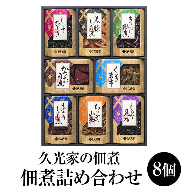 セッ…　パック　KB-50　黒豚しぐれ煮　お酒のあて　久光家　つまみ　きくらげ佃煮　ちりめん山椒　しそ昆布　かつお角煮　あさりしぐれ煮　しそひじき　くき若布　佃煮ギフト　LINEショッピング