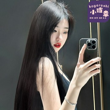 【自然蓬鬆】仿真假髮 長髮假髮 全頭套 中分八字劉海 黑色長髮 高溫絲髮套 透氣網帽 女士造型必備