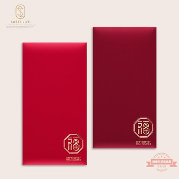 輕奢浮雕燙金福字紅包禮金袋利是封回禮袋公司廣告燙金通用可