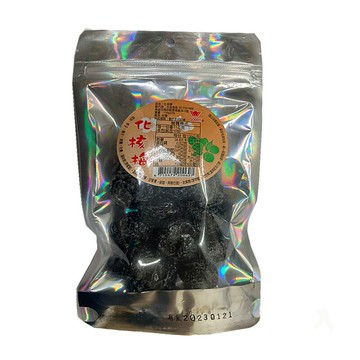GOODY 古迪 化核梅 110g【康鄰超市】