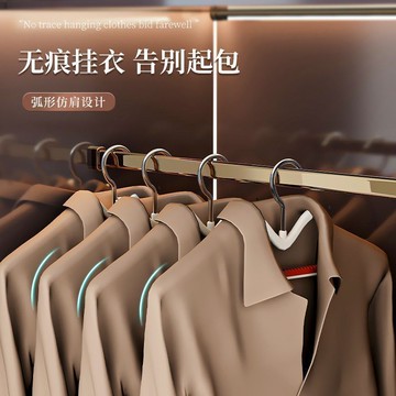 🤩新款🏆台灣出貨🏆家用無痕掛短頸衣加粗加大短頸省空間縮脖子矮款防鼓包防肩角衣掛