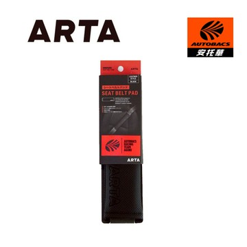 【安托華推薦】ARTA安全帶護套-小LOGO 黑