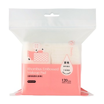 Gbuuty 菱格氣墊化妝棉 120片/包