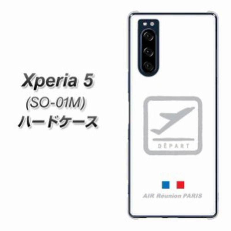 Docomo Xperia 5 So 01m ハードケース カバー 549 Air Line 離陸 素材クリア Uv印刷 Docomo エクスペリア5 So 01m So01m用 通販 Lineポイント最大1 0 Get Lineショッピング