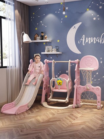 兒童滑滑梯 兒童滑滑梯秋千組合滑梯室內戶外家用兒童游樂園小型【MJ192933】