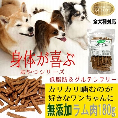 長持ち 低カロリー ジャーキーの通販 843件の検索結果 Lineショッピング