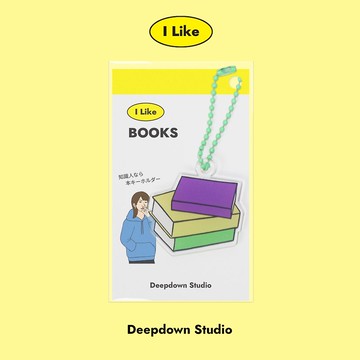 本キーホルダー