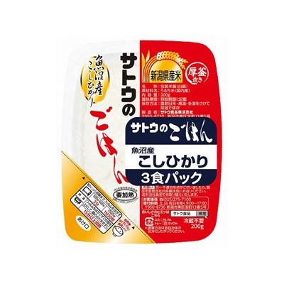 サトウ サトウのごはん 魚沼産コシヒカリ 200gX3 x12 12個セット 代引不可