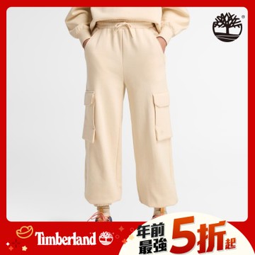 Timberland 女款象牙色刷毛工裝束口褲|A5ZH3EFL