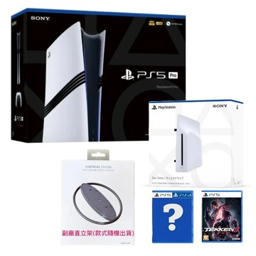 PS5 PRO 2TB 遊戲主機 CFI-7022B01+PS5 Slim 外接光碟機(原廠公司貨 日版) 活動組合