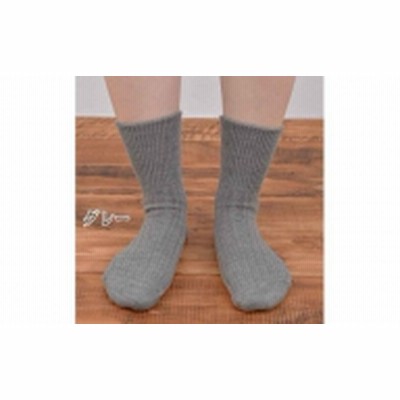 あったか靴下 吸水発熱ゆったり口ゴム(同色2足組) グレー系(1700-7196)【1257722】