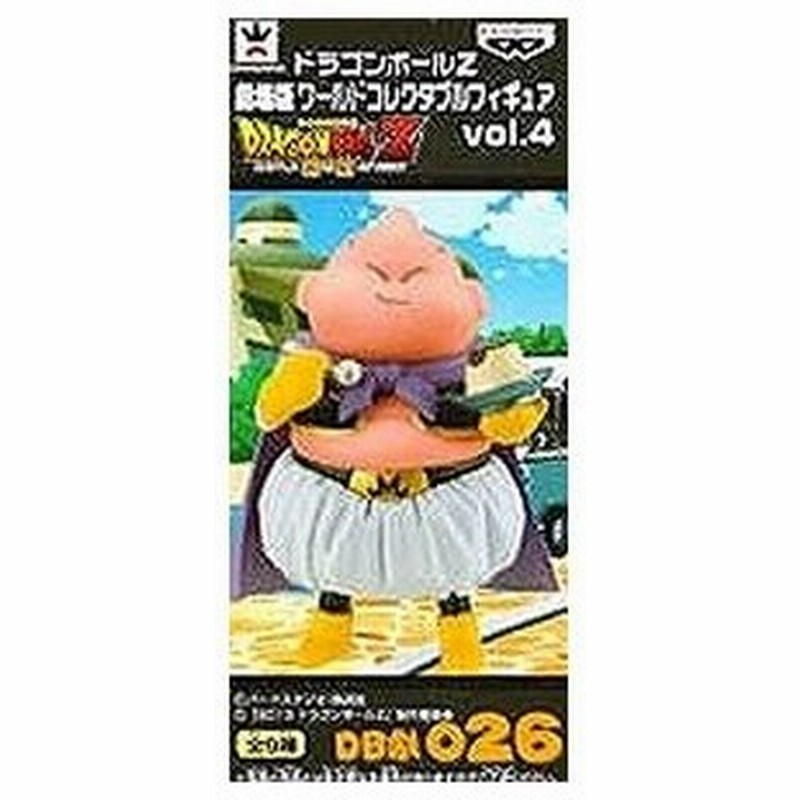 ドラゴンボールz ワールドコレクタブルフィギュア 劇場版神と神 Wcf Vol 4 魔人ブウ Db劇026 単品未開封 Dragon Ball フィギュア 国内正規品 代引き不可 通販 Lineポイント最大0 5 Get Lineショッピング