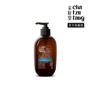 茶籽堂｜肖楠葉平衡沐浴露330mL(油性肌/改善體味/清爽微涼)