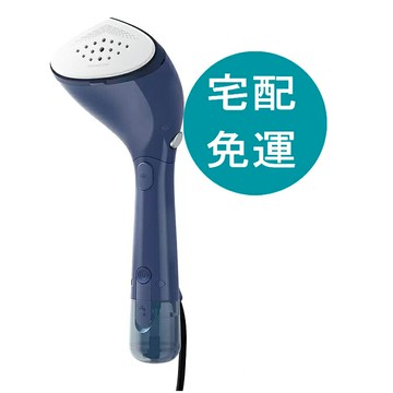 [COSCO代購6] D152449 飛利浦 手持式蒸氣掛燙機 STH7020