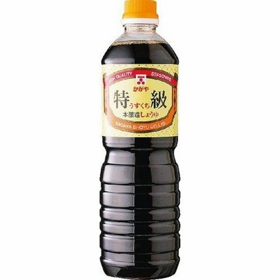 加賀屋醤油 うすくちしょうゆ 1000ml まとめ買い(×15)|4971970113129