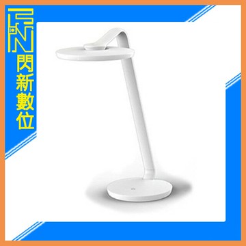 PHILIPS 飛利浦 品伽 檯燈 白色 (公司貨)