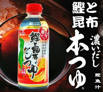 【江戶物語】ICHIBIKI 一引 鰹魚昆布麵味露 500ml 濃縮3倍 湯底調味 日式沾麵醬 火鍋必備 日本進口