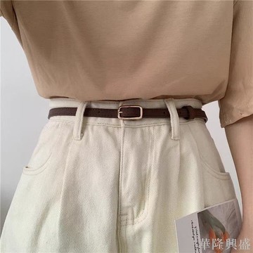 華隆 韓國復古小皮帶女時尚簡約百搭休閑配連衣裙牛仔褲大衣細款腰帶潮