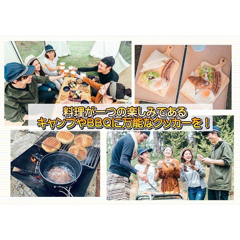 monomania アルミクッカー 調理器具 収納袋付き アウトドア キャンプ BBQ 鍋 食器 4点セット