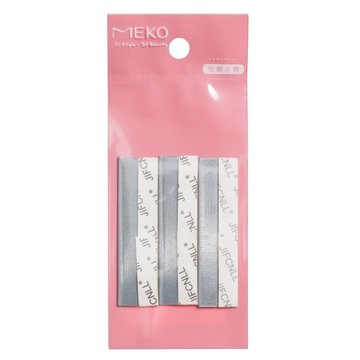 SPECIAL 專業除毛刀片 /剃刀/修容刀 【官方旗艦館】